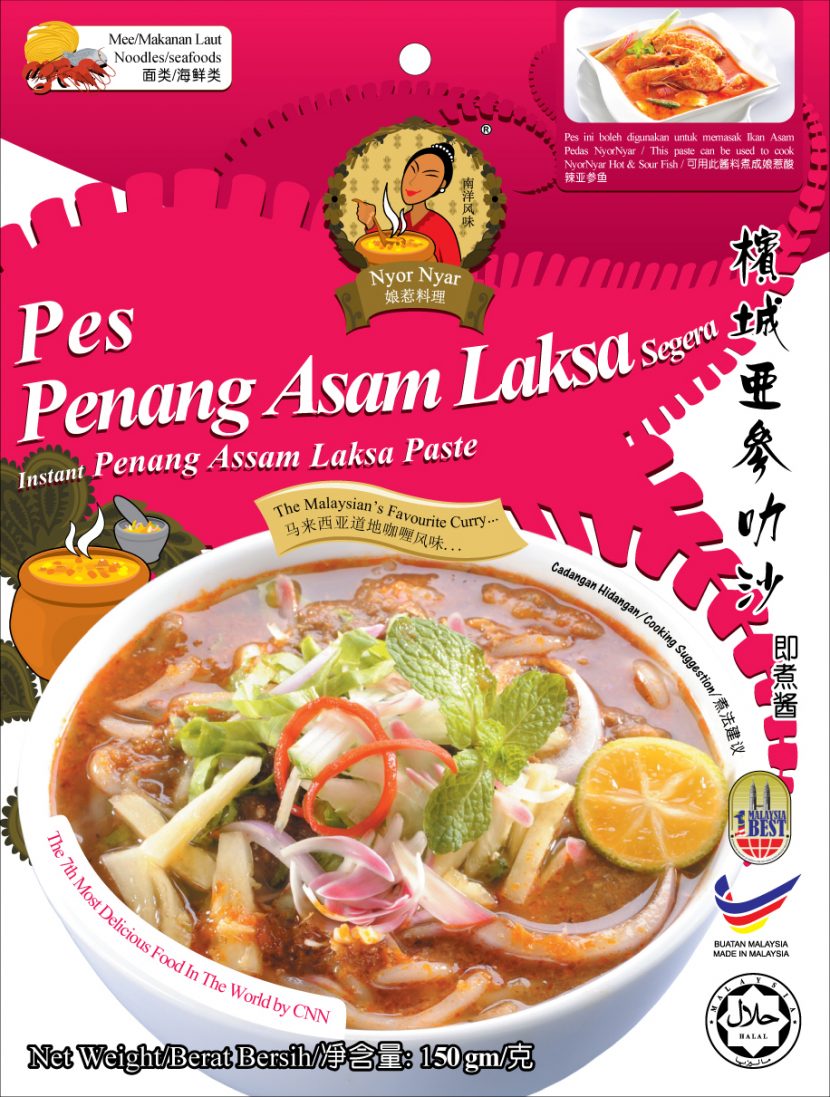 Instant Penang Assam Laksa Paste VJ Foodstuff